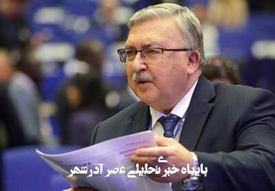 مذاکرات ایران و آمریکا سرعت گرفته است مذاکرات ایران و آمریکا سرعت گرفته است