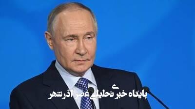 چراغ سبز پوتین به گفتوگوی مستقیم با اوکراین چراغ سبز پوتین به گفتوگوی مستقیم با اوکراین