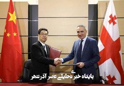 چرا گرجستان آموزش زبان چینی را در مدارس آغاز میکند؟ چرا گرجستان آموزش زبان چینی را در مدارس آغاز میکند؟