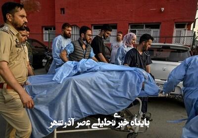 ایران حمله تروریستی در شهر پهلگام هند را محکوم کرد ایران حمله تروریستی در شهر پهلگام هند را محکوم کرد