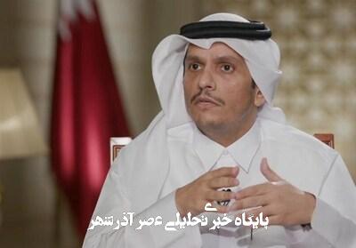 حمایت قطر از روند گفتگوهای میان ایران و آمریکا حمایت قطر از روند گفتگوهای میان ایران و آمریکا