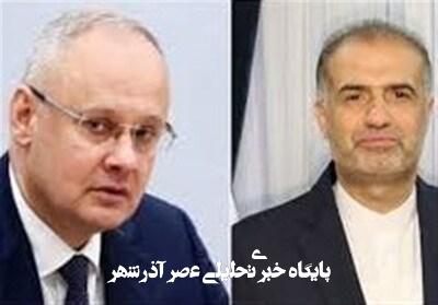 سفر هیئتی عالیرتبه از فعالان بخش خصوصی ایران به روسیه سفر هیئتی عالیرتبه از فعالان بخش خصوصی ایران به روسیه