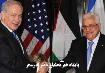 اهانت وقیحانه ابومازن به مقاومت و واکنشها به آن اهانت وقیحانه ابومازن به مقاومت و واکنشها به آن