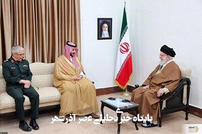 جزئیات نامه محرمانه پادشاه عربستان به ایران فاش شد جزئیات نامه محرمانه پادشاه عربستان به ایران فاش شد
