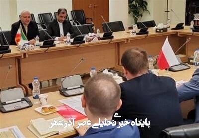 برگزاری نشست مشورتهای سیاسی ایران و لهستان در تهران برگزاری نشست مشورتهای سیاسی ایران و لهستان در تهران