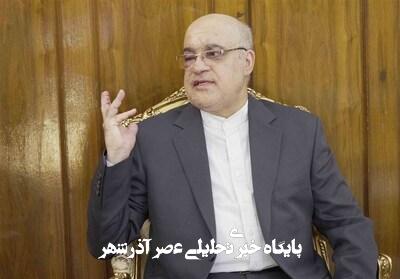 تاکید امانی بر لزوم جلوگیری از ایجاد تفرقه بین ایران و لبنان تاکید امانی بر لزوم جلوگیری از ایجاد تفرقه بین ایران و لبنان