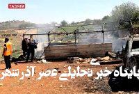 «سنجل»، خط مقدم مقاومت فلسطین در مصاف با شهرکنشینان کرانه «سنجل»، خط مقدم مقاومت فلسطین در مصاف با شهرکنشینان کرانه