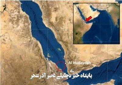 حملات هوایی جدید آمریکا به الحدیده یمن حملات هوایی جدید آمریکا به الحدیده یمن