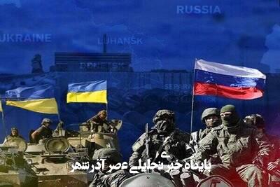 سرنگونی ۷۹ پهپاد اوکراینی بر فراز روسیه سرنگونی ۷۹ پهپاد اوکراینی بر فراز روسیه