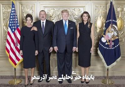 پاسخ سرد واشنگتن به پیام گرم باکو برای ترامپ پاسخ سرد واشنگتن به پیام گرم باکو برای ترامپ