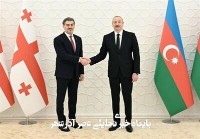 تعمیق اتحاد آذربایجان و گرجستان؛ شراکت راهبردی در قفقاز تعمیق اتحاد آذربایجان و گرجستان؛ شراکت راهبردی در قفقاز