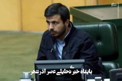 ترامپ در حال تکمیل فشار حداکثری است ترامپ در حال تکمیل فشار حداکثری است