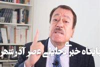 مقاومت نماینده فلسطین است/ ابومازن خائنی بیش نیست مقاومت نماینده فلسطین است/ ابومازن خائنی بیش نیست