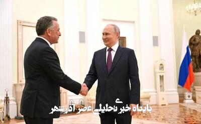 مسکو آماده مذاکره با اوکراین بدون هیچ پیش شرطی است مسکو آماده مذاکره با اوکراین بدون هیچ پیش شرطی است