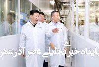 استعداد فزاینده مهندسی چین در میان تحریمهای ایالات متحده استعداد فزاینده مهندسی چین در میان تحریمهای ایالات متحده