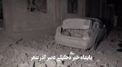 حملات آمریکا به صنعا هشت زخمی برجای گذاشت + فیلم حملات آمریکا به صنعا هشت زخمی برجای گذاشت + فیلم