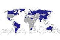نظم نوین جهانی و سرنوشت توافقات ابراهیم؛ پایان توهم استراتژیک نظم نوین جهانی و سرنوشت توافقات ابراهیم؛ پایان توهم استراتژیک