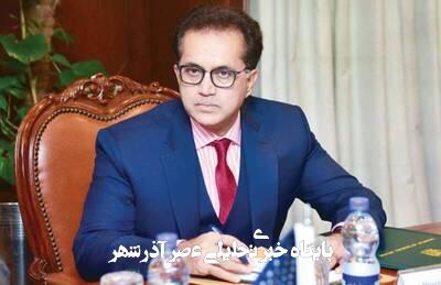 پیام تسلیت سفیر پاکستان در پی حادثه انفجار در بندر شهید رجایی پیام تسلیت سفیر پاکستان در پی حادثه انفجار در بندر شهید رجایی