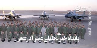 رزمایش نظامی مصر و چین؛ ابراز نارضایتی قاهره از واشینگتن رزمایش نظامی مصر و چین؛ ابراز نارضایتی قاهره از واشینگتن