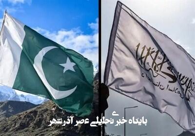 تعلیق طالبان در روسیه چالش امنیتی پاکستان است تعلیق طالبان در روسیه چالش امنیتی پاکستان است