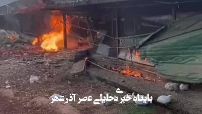 اسرائیل صاحب یک مرغداری را در لبنان به شهادت رساند اسرائیل صاحب یک مرغداری را در لبنان به شهادت رساند