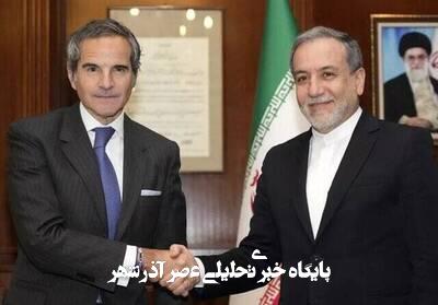 رایزنی «عراقچی» و «گروسی» در مورد آخرین تحولات مرتبط با رایزنیهای ایران و آمریکا رایزنی «عراقچی» و «گروسی» در مورد آخرین تحولات مرتبط با رایزنیهای ایران و آمریکا