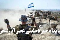 ارتش برای مقابله با سرقت سلاح مستاصل شده است ارتش برای مقابله با سرقت سلاح مستاصل شده است