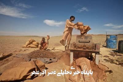 ثروتی در کشاکش رقابتهای داخلی و خارجی ثروتی در کشاکش رقابتهای داخلی و خارجی