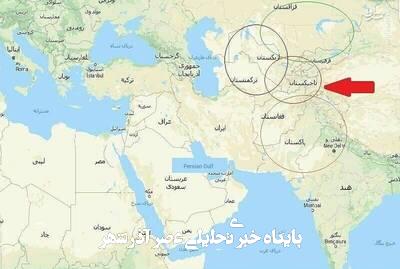 سرزمین ایران طبق تعریف اوستا کجا بوده است؟! سرزمین ایران طبق تعریف اوستا کجا بوده است؟!