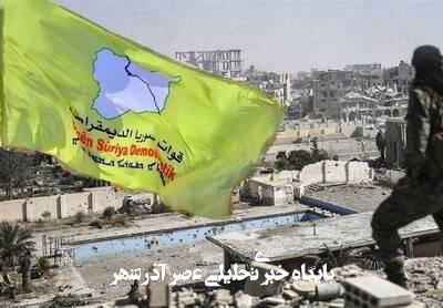 هشدار رژیم الجولانی خطاب به نیروهای کرد سوریه هشدار رژیم الجولانی خطاب به نیروهای کرد سوریه