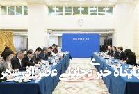 نلاش پکن برای حل پرونده خودروهای برقی در اروپا نلاش پکن برای حل پرونده خودروهای برقی در اروپا