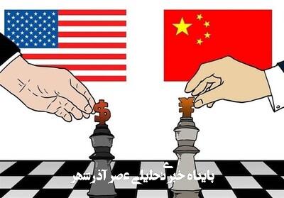 آیا جنگ تجاری هدیهای به چین است؟ آیا جنگ تجاری هدیهای به چین است؟