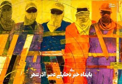 دموکراسی در زمان جنگ دموکراسی در زمان جنگ