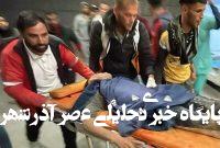 دهها شهید و زخمی در جنایات بمباران چادرهای آوارگان غزه دهها شهید و زخمی در جنایات بمباران چادرهای آوارگان غزه