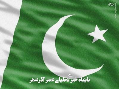 استفاده پاکستان از طنز به عنوان ابزار قدرت نرم در فضای مجازی استفاده پاکستان از طنز به عنوان ابزار قدرت نرم در فضای مجازی