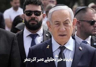 مانور فریبکارانه جدید صهیونیستها در پرونده آتشبس غزه مانور فریبکارانه جدید صهیونیستها در پرونده آتشبس غزه