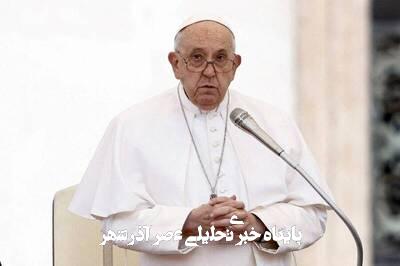 آیا فرانسیس، اولین پاپِ پرونیست بود؟ آیا فرانسیس، اولین پاپِ پرونیست بود؟