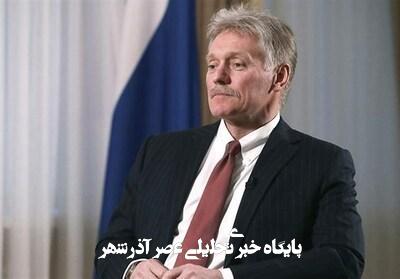 واکنش کرملین به وعده ماکرون درباره تشدید فشارها بر روسیه واکنش کرملین به وعده ماکرون درباره تشدید فشارها بر روسیه