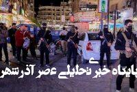 ازسرگیری درگیریها در اطراف دمشق ازسرگیری درگیریها در اطراف دمشق