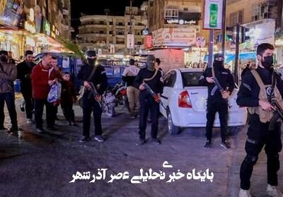 ازسرگیری درگیریها در اطراف دمشق ازسرگیری درگیریها در اطراف دمشق