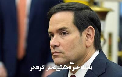 تلاش آمریکا برای میانجیگری میان هند و پاکستان تلاش آمریکا برای میانجیگری میان هند و پاکستان