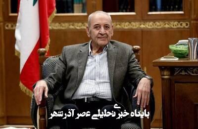 تداوم تجاوزات اسرائیل، ثبات و حاکمیت لبنان را تهدید میکند تداوم تجاوزات اسرائیل، ثبات و حاکمیت لبنان را تهدید میکند