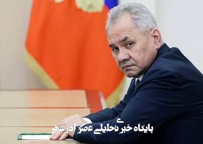 هرگونه بیانیه ستیزهجویانه علیه ایران غیرقابل قبول است هرگونه بیانیه ستیزهجویانه علیه ایران غیرقابل قبول است