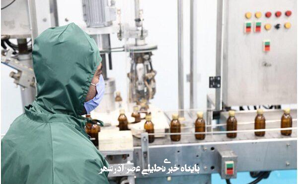 ایران سال گذشته ۸۴ میلیون دلار دارو صادر کرد – خبرگزاری مهر | اخبار ایران و جهان ایران سال گذشته ۸۴ میلیون دلار دارو صادر کرد – خبرگزاری مهر | اخبار ایران و جهان