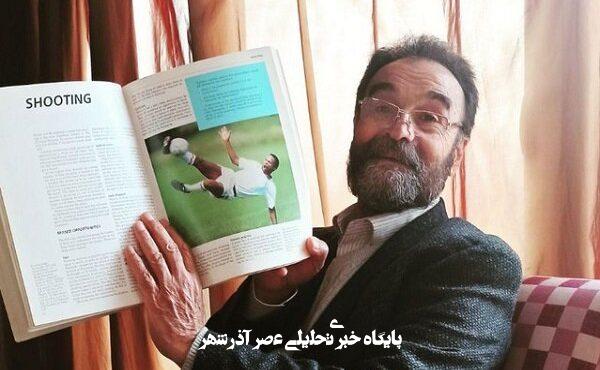 جلال چراغپور مربی تیم فوتبال استقلال شد – خبرگزاری مهر | اخبار ایران و جهان جلال چراغپور مربی تیم فوتبال استقلال شد – خبرگزاری مهر | اخبار ایران و جهان