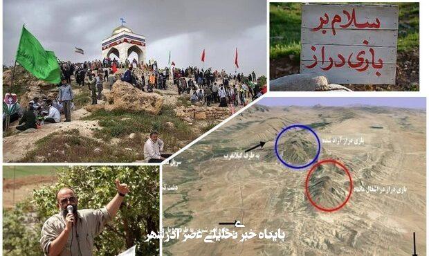 صعود دلها به ارتفاعات ایثار؛ کرمانشاه میزبان حماسهای دیگر – خبرگزاری مهر | اخبار ایران و جهان صعود دلها به ارتفاعات ایثار؛ کرمانشاه میزبان حماسهای دیگر – خبرگزاری مهر | اخبار ایران و جهان