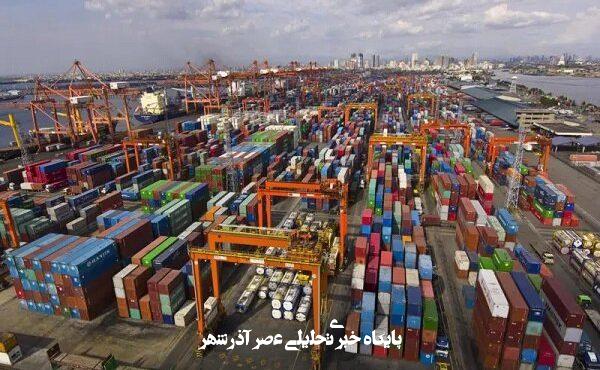 فعالسازی سهمیه واردات حوزه ۵۰۰ هزار دلار بدون سابقه واردات – خبرگزاری مهر | اخبار ایران و جهان فعالسازی سهمیه واردات حوزه ۵۰۰ هزار دلار بدون سابقه واردات – خبرگزاری مهر | اخبار ایران و جهان