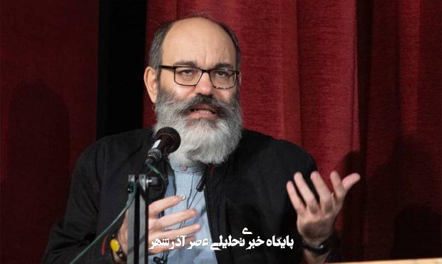 رامتین شهبازی: موازی کاری در زمینه حمایت از هنر اشتباه است – خبرگزاری مهر | اخبار ایران و جهان رامتین شهبازی: موازی کاری در زمینه حمایت از هنر اشتباه است – خبرگزاری مهر | اخبار ایران و جهان