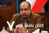 ترامپ ۲۰۲۵ و دیوار سخت واقعیت – خبرگزاری مهر | اخبار ایران و جهان ترامپ ۲۰۲۵ و دیوار سخت واقعیت – خبرگزاری مهر | اخبار ایران و جهان