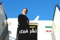 اکونومیک تایمز: عراقچی ماه آینده به هند سفر میکند – خبرگزاری مهر | اخبار ایران و جهان اکونومیک تایمز: عراقچی ماه آینده به هند سفر میکند – خبرگزاری مهر | اخبار ایران و جهان